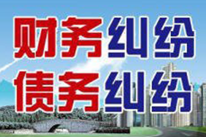 邹某与某公司、余某间的借款争议案件